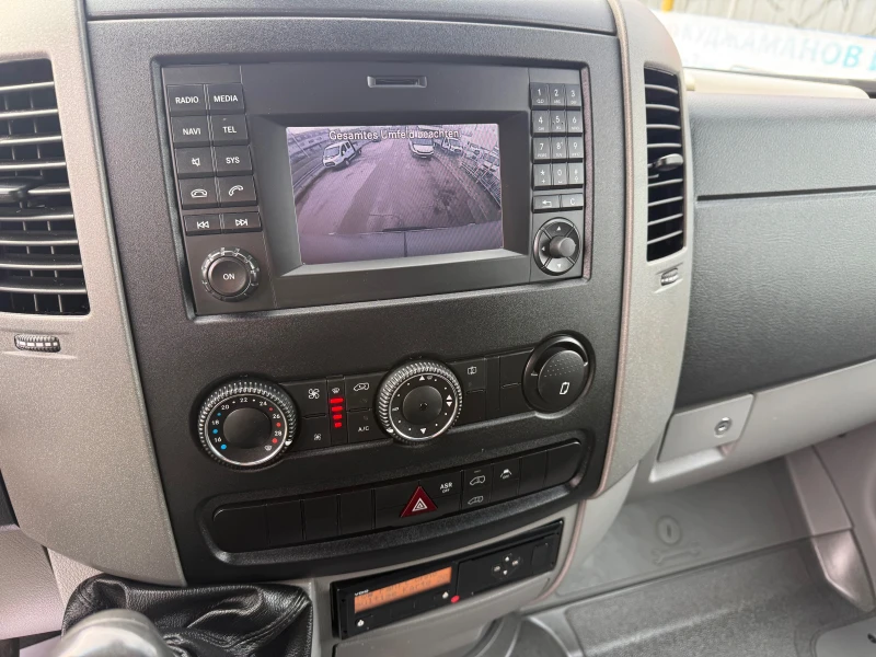 Mercedes-Benz Sprinter  516 CDI ХЛАДИЛЕН 3-броя НАЛИЧНИ MAXI, снимка 9 - Бусове и автобуси - 53457805