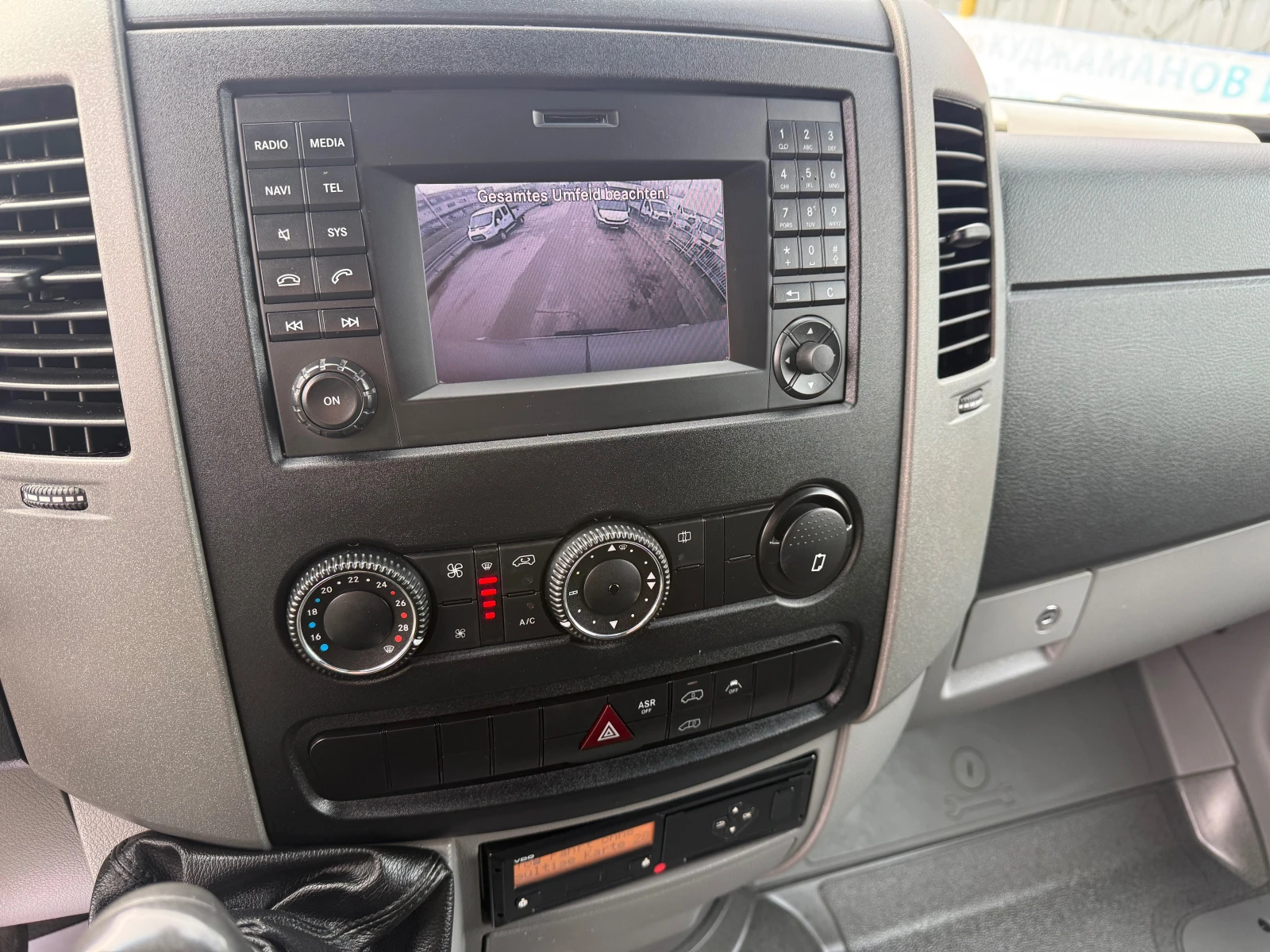 Mercedes-Benz Sprinter  516 CDI ХЛАДИЛЕН 3-броя НАЛИЧНИ MAXI - изображение 9