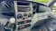 Обява за продажба на Iveco 35c15 3.0D N1 тристранен ~31 198 лв. - изображение 10