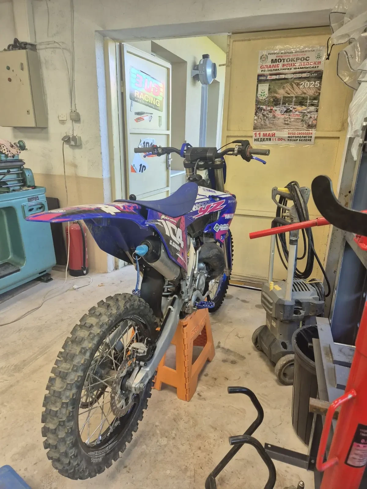 Yamaha Yz  - изображение 4
