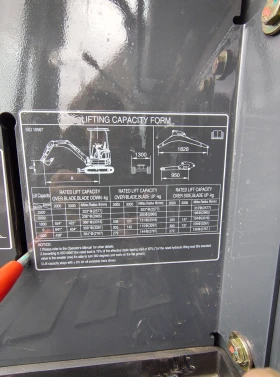 Багер Kubota Shantui, снимка 14