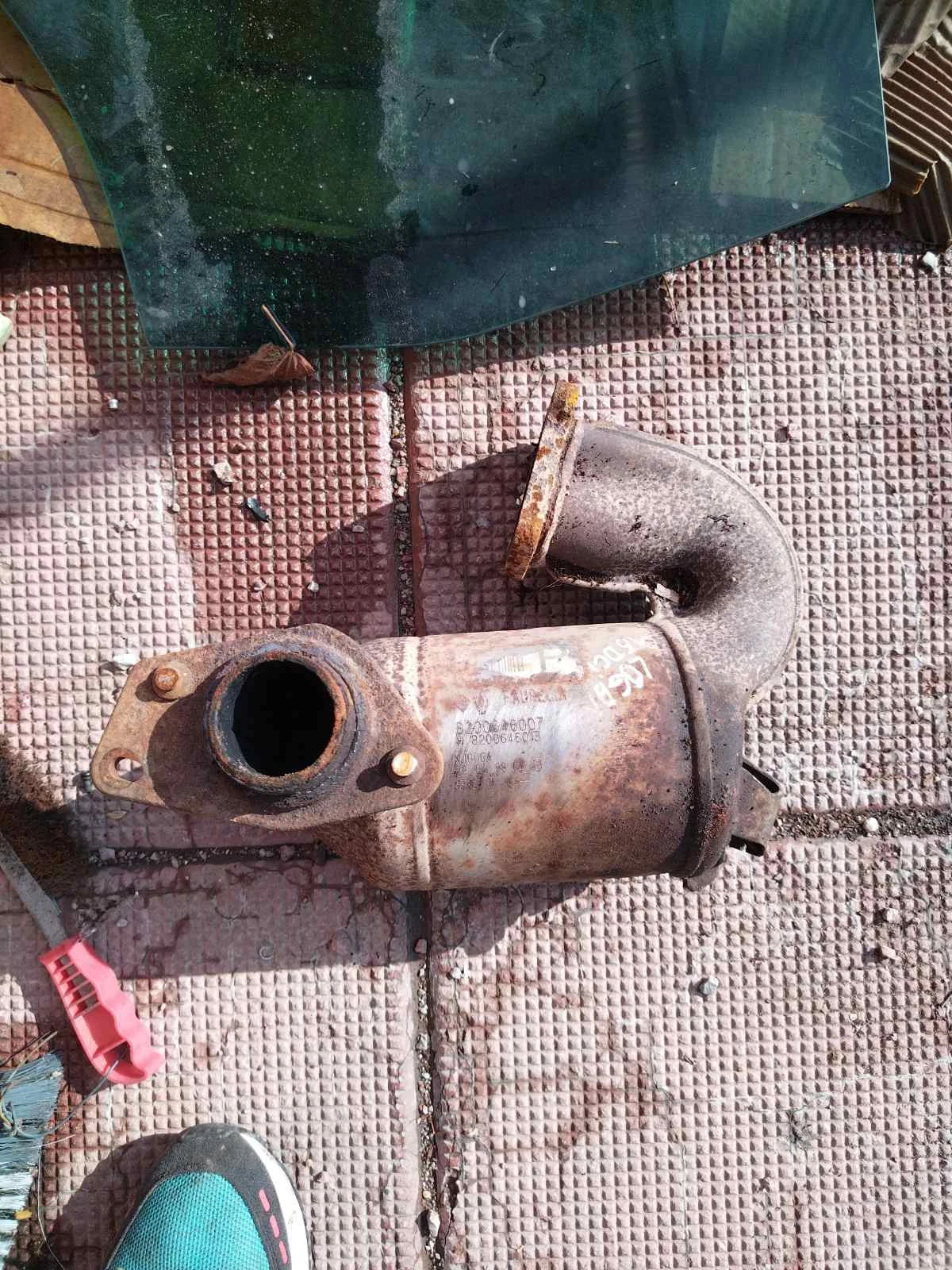 8200646007      H8200646013 | Mobile.bg   1