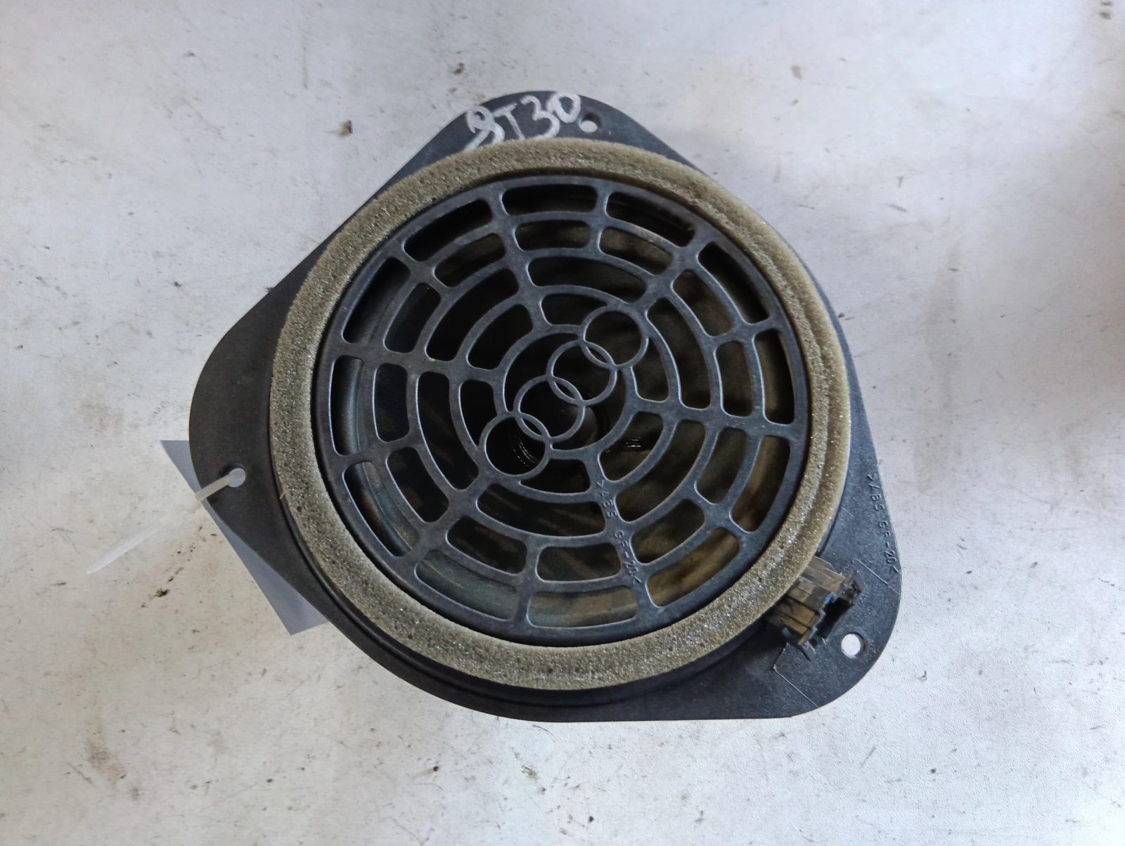 задна тонколона BANG OLUFSEN 8T0035411A Audi A5