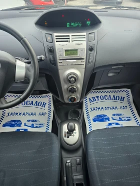 Toyota Yaris 1.4D4D-AVTOMAT, снимка 11