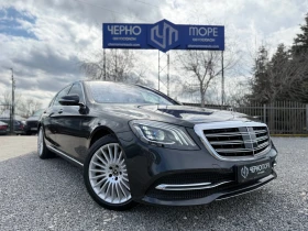 Mercedes-Benz S 350 FACE 4MATIC 9G-TRONIC PREMIUM , снимка 1