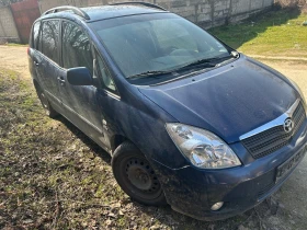Toyota Corolla verso 2.0D на части, снимка 1