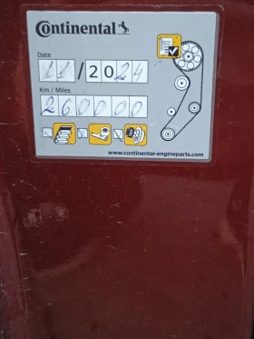 Ford Galaxy 1.9 TDI, снимка 13