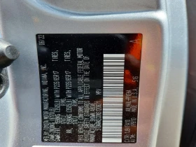 Toyota Sienna 2.5l Le, снимка 13