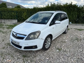 Обява за продажба на Opel Zafira 1.9 CDTI ~3 700 лв. - изображение 1