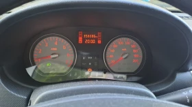 Dacia Logan | Mobile.bg    5