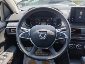 Dacia Sandero Stepway - 30000 лв. - 24629435 9