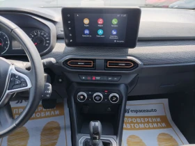 Dacia Sandero Stepway - 30000 лв. - 24629435 15