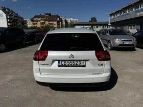 Обява за продажба на Citroen C5 ~7 000 лв. - изображение 1