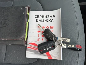Kia Rio 1.3i - 6700 лв. / 3425.66 € - 12939257 14