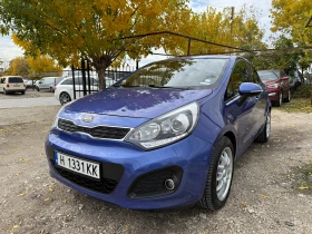Kia Rio 1.3i