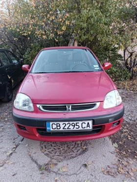 Honda Logo  - изображение 1