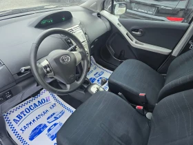 Toyota Yaris 1.4D4D-AVTOMAT - 9500 лв. / 4857.27 € - 23619027 9