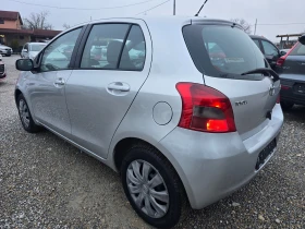 Toyota Yaris 1.4D4D-AVTOMAT - 9500 лв. / 4857.27 € - 23619027 4