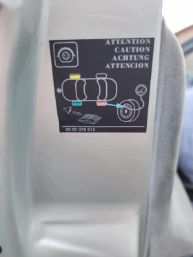 Renault Laguna Laguna 2-1.8 16v. - 2200 € / 4302.83 лв. - 46132133 10