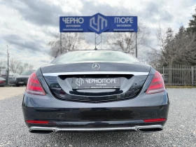 Mercedes-Benz S 350 FACE 4MATIC 9G-TRONIC PREMIUM , снимка 5 - Автомобили и джипове - 53610120
