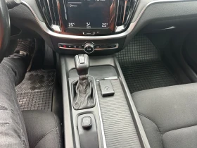 Volvo V60 2.0 D3-150 k.c.-ПЕРФЕКТНО - 11900 € / 23274.38 лв. - 59806929 14