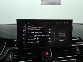 Audi A5 2.0 TDI Quattro - 27474 € / 53734.47 лв. - 20687377 15