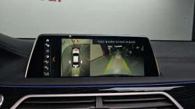 BMW 740 * ��������� * 360 * ������ * HUD * ��������� | Mobile.bg � ����� ������ 15