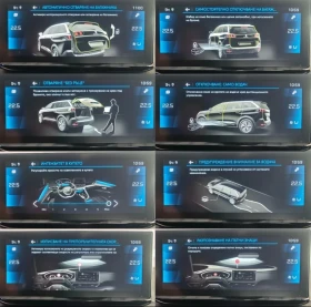 Peugeot 5008 GT line - 19500 € / 38138.68 лв. - 23431370 9