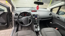Opel Meriva 1.3  | Auto.bg — изображение 10