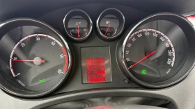 Opel Meriva 1.3  | Auto.bg — изображение 13