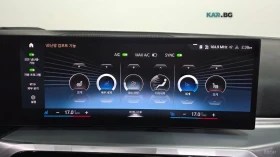 BMW 420 M SPORT* HUD* КОЖА* ОБДУХВ* НАВИ* ПАНО | Auto.bg — изображение 14
