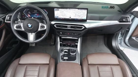 BMW 420 M SPORT* HUD* КОЖА* ОБДУХВ* НАВИ* ПАНО | Auto.bg — изображение 6