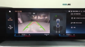 BMW 420 M SPORT* HUD* КОЖА* ОБДУХВ* НАВИ* ПАНО | Auto.bg — изображение 13
