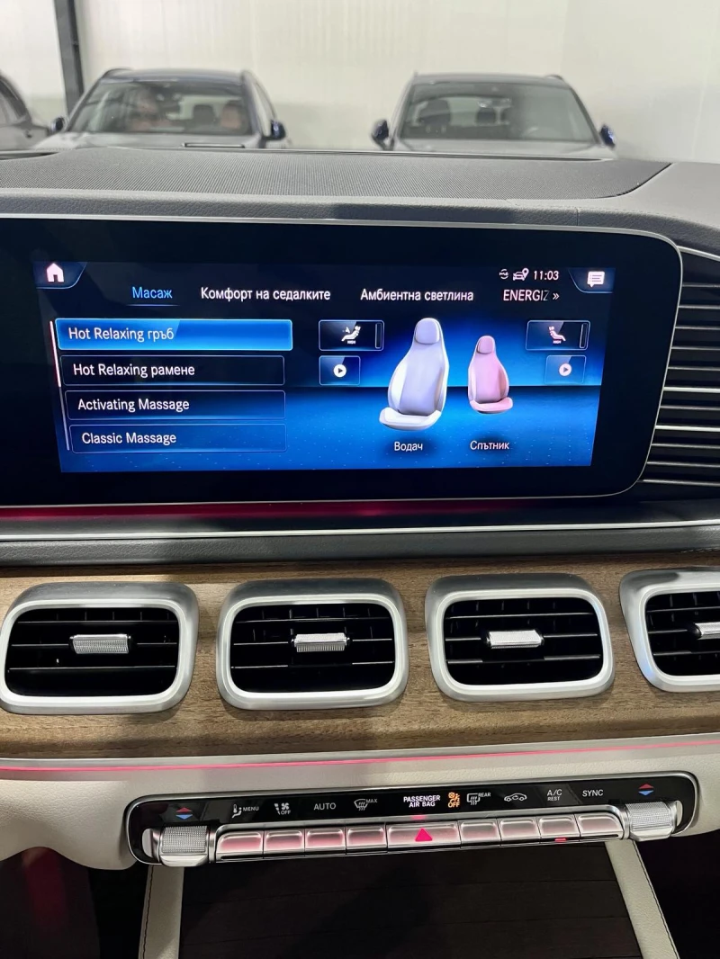 Mercedes-Benz GLS 450 4M EQ BOOST AMG Package, снимка 16 - Автомобили и джипове - 51008501