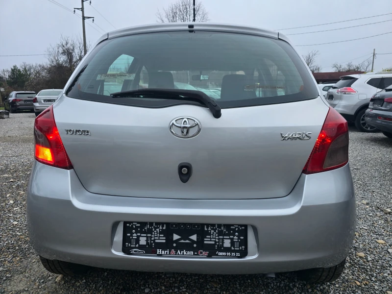 Toyota Yaris 1.4D4D-AVTOMAT, снимка 5 - Автомобили и джипове - 52639261