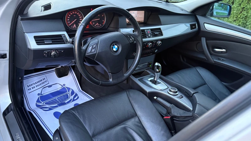 BMW 530 d, снимка 9 - Автомобили и джипове - 52725740