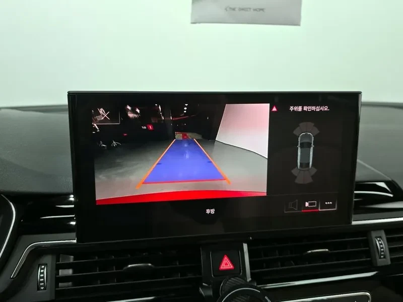 Audi A5 2.0 TDI Quattro, снимка 14 - Автомобили и джипове - 54145773