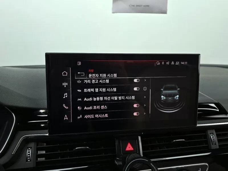 Audi A5 2.0 TDI Quattro, снимка 15 - Автомобили и джипове - 54145773