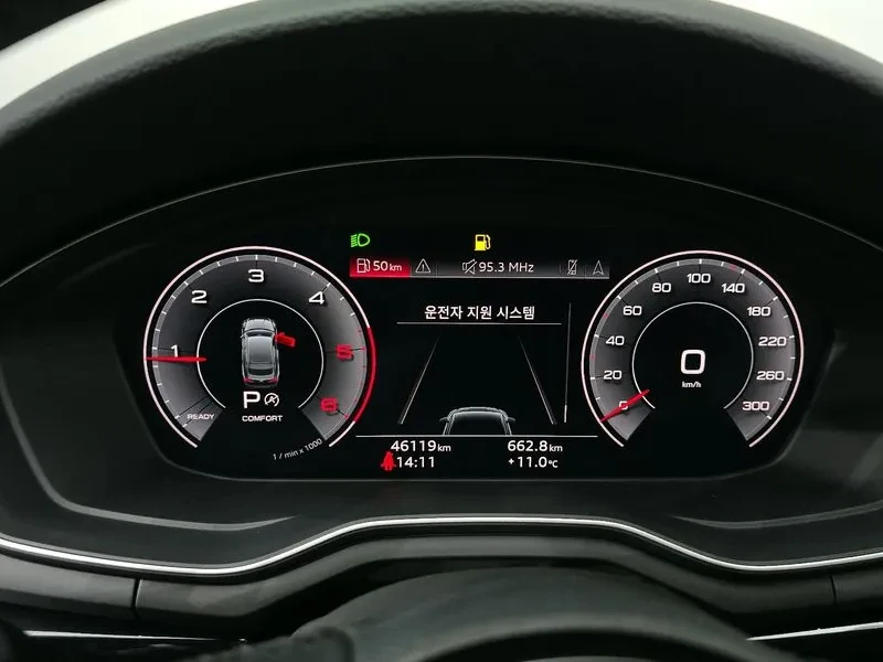 Audi A5 2.0 TDI Quattro, снимка 8 - Автомобили и джипове - 54145773