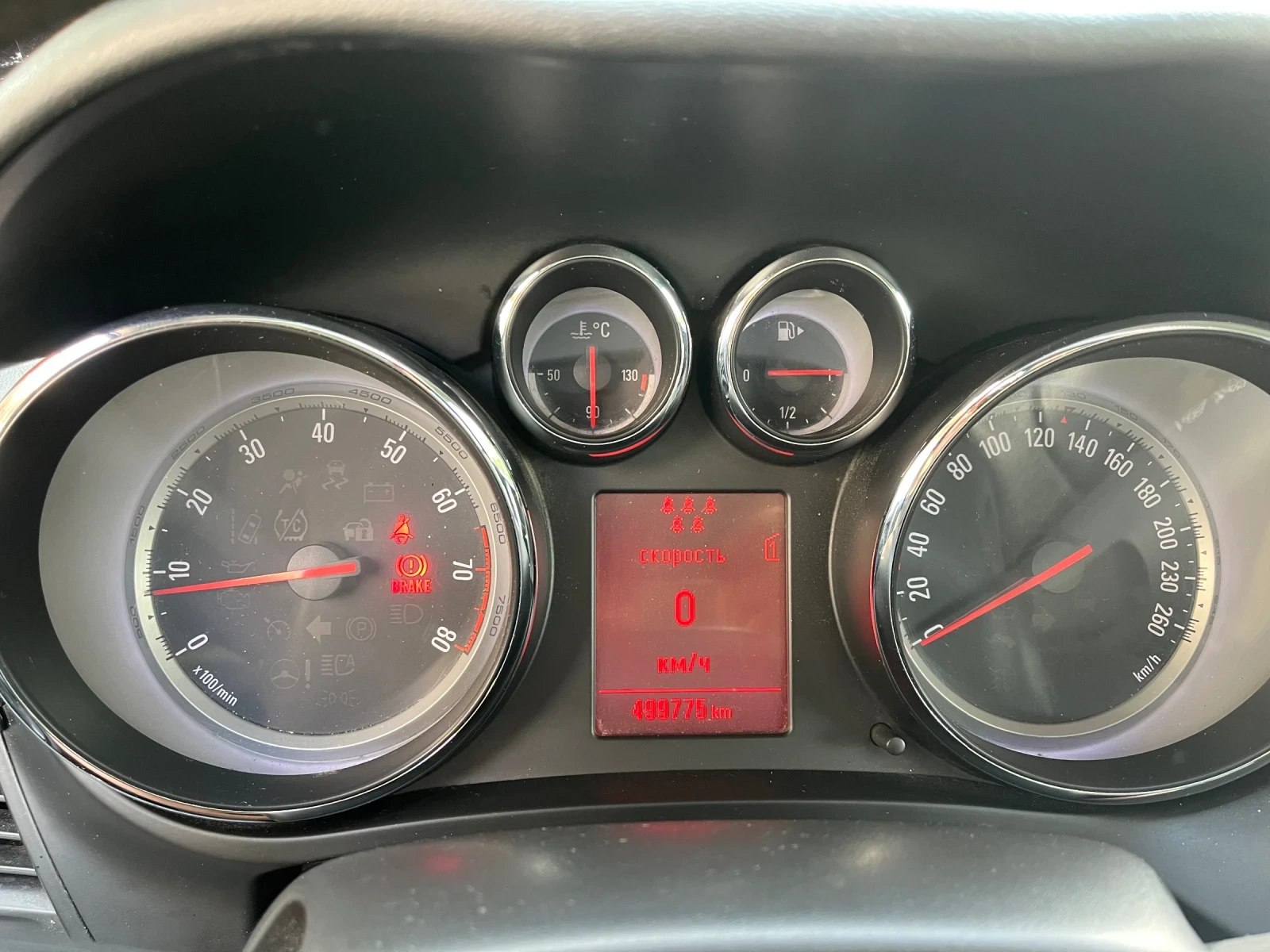 Opel Zafira  - изображение 6
