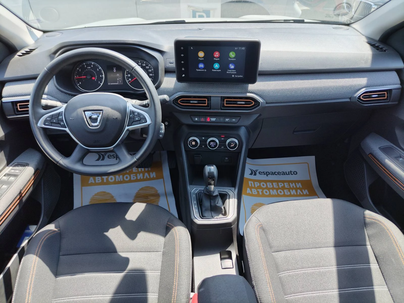 Dacia Sandero Stepway - изображение 8