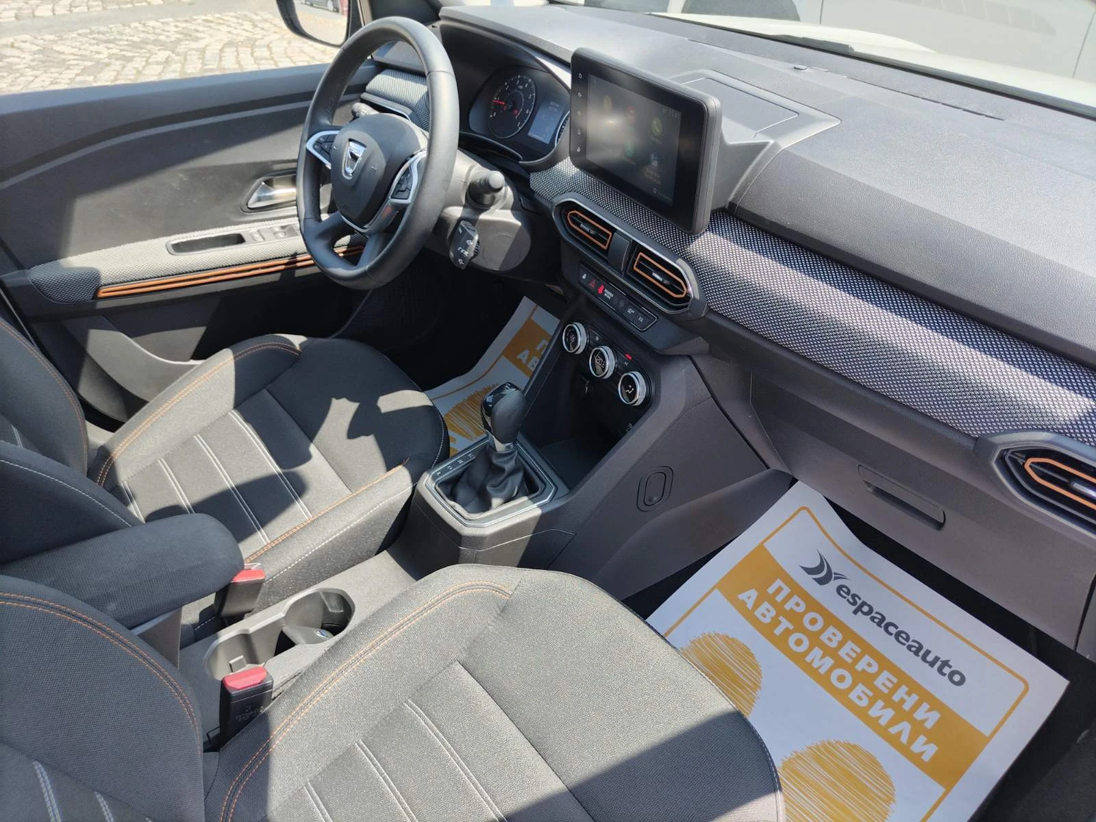 Dacia Sandero Stepway - изображение 10