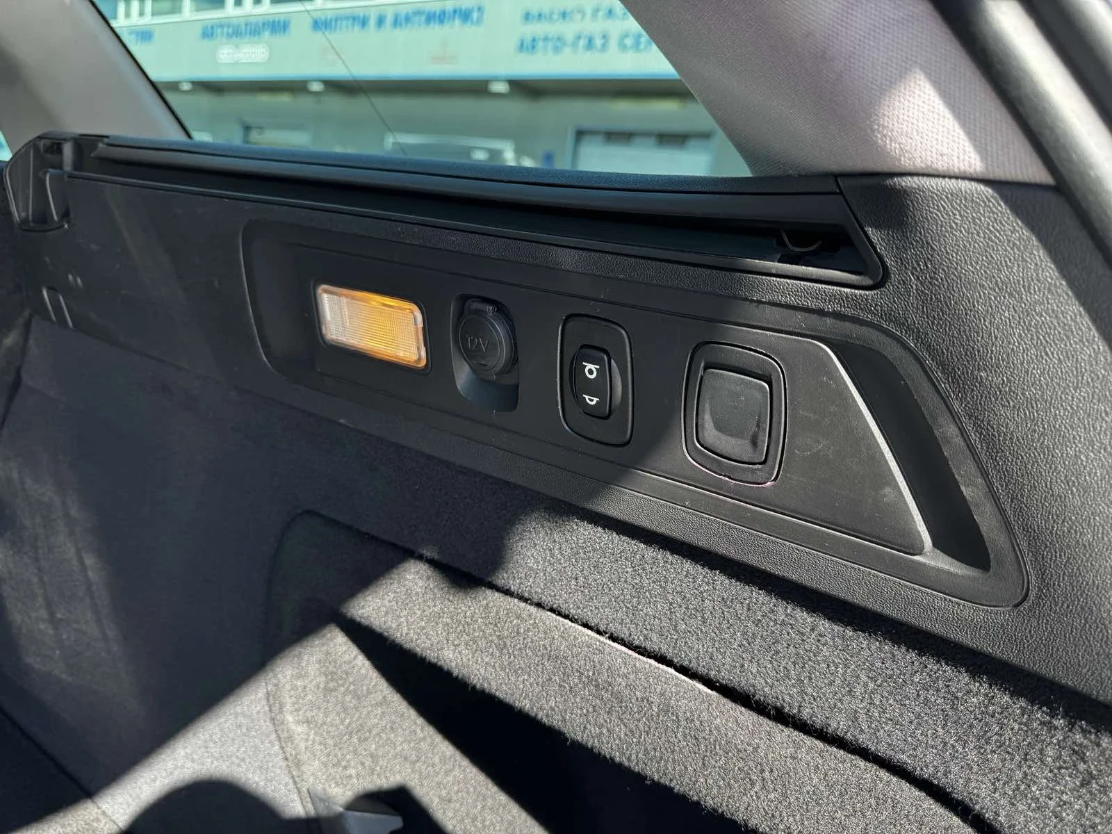 Citroen C5 | Mobile.bg   15