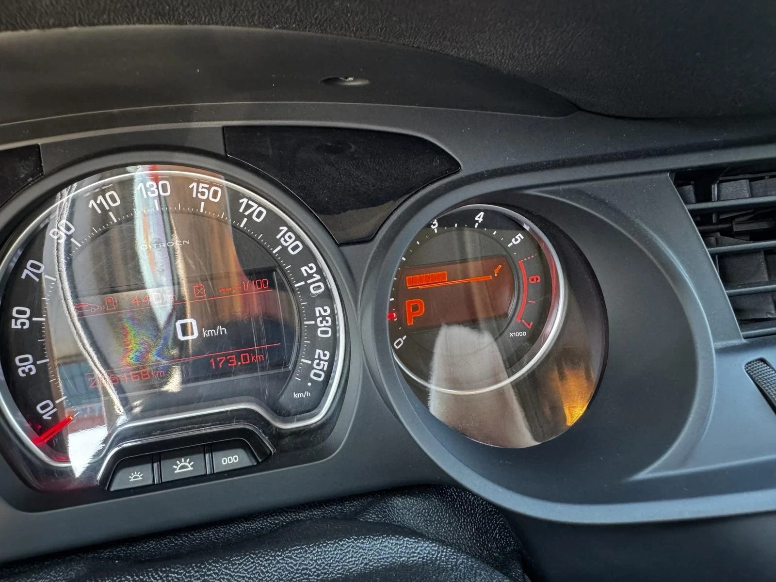 Citroen C5 | Mobile.bg   14