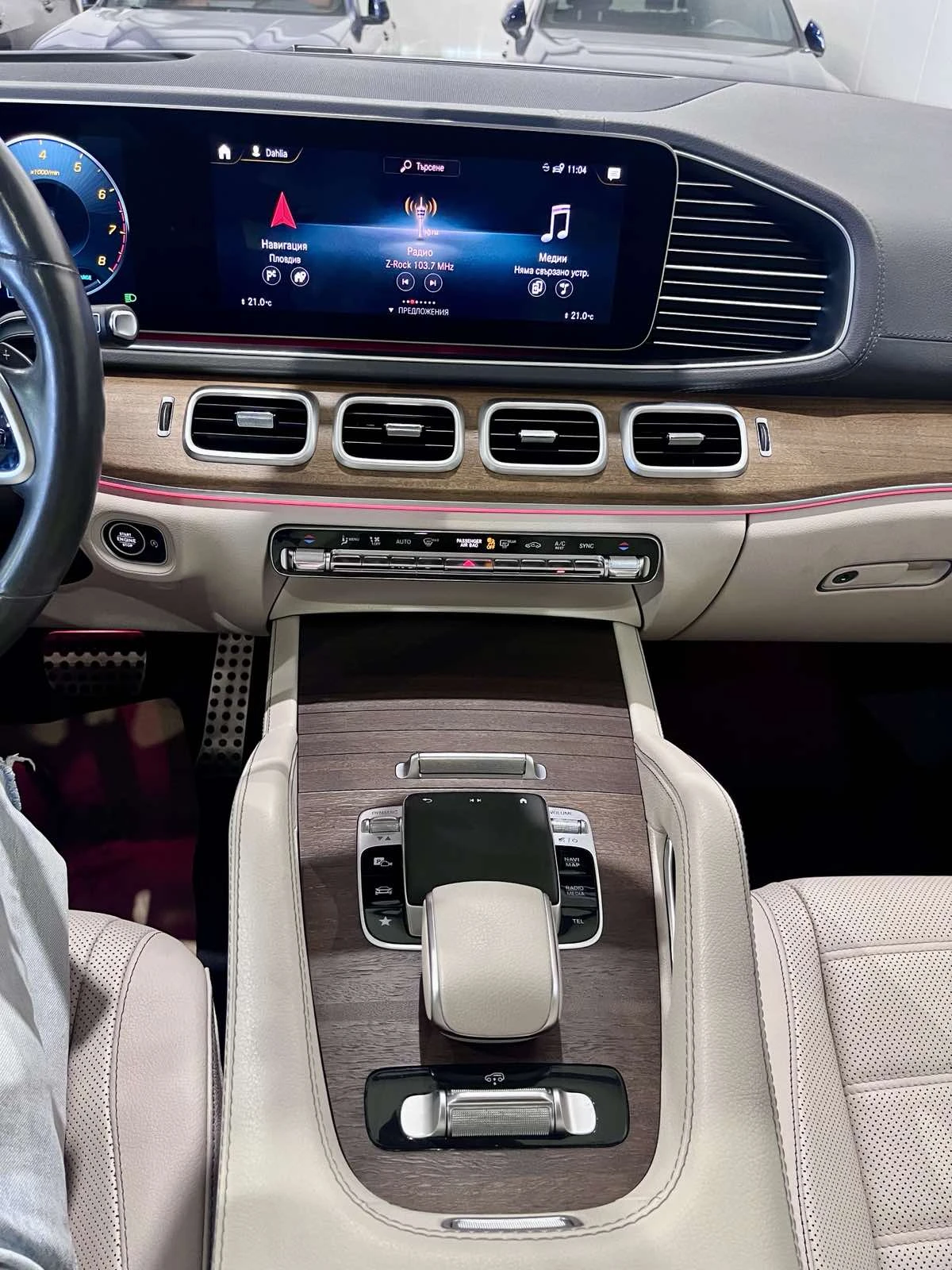 Mercedes-Benz GLS 450 4M EQ BOOST AMG Package | Mobile.bg — изображение 15