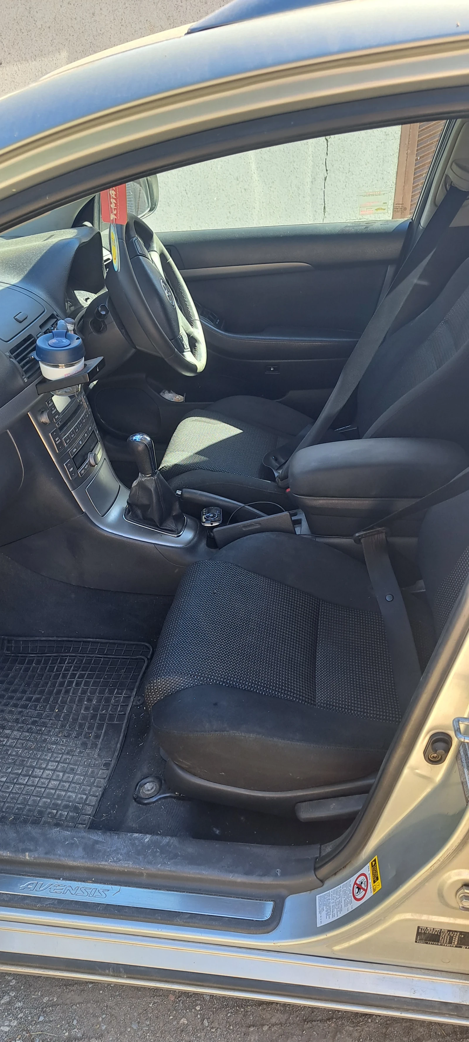 Toyota Avensis 1.8 бензин - изображение 6