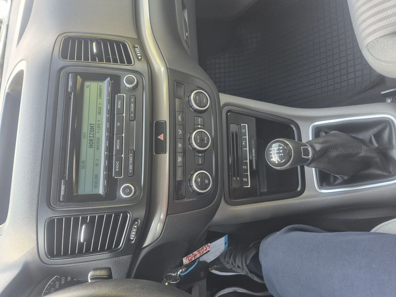 Seat Alhambra 168000 .   | Mobile.bg   17