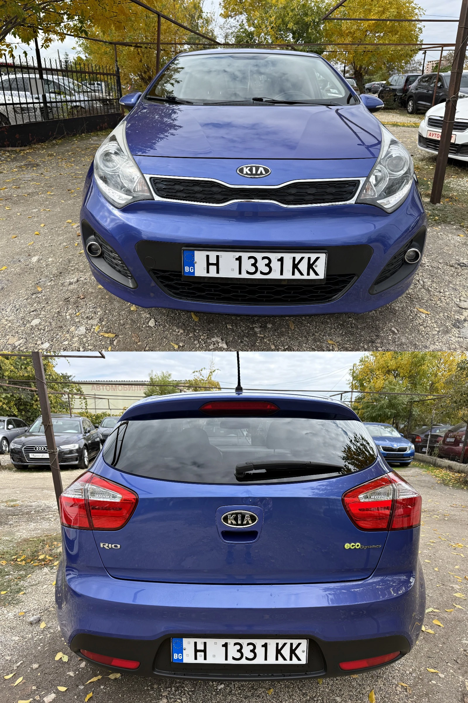 Kia Rio 1.3i - изображение 6