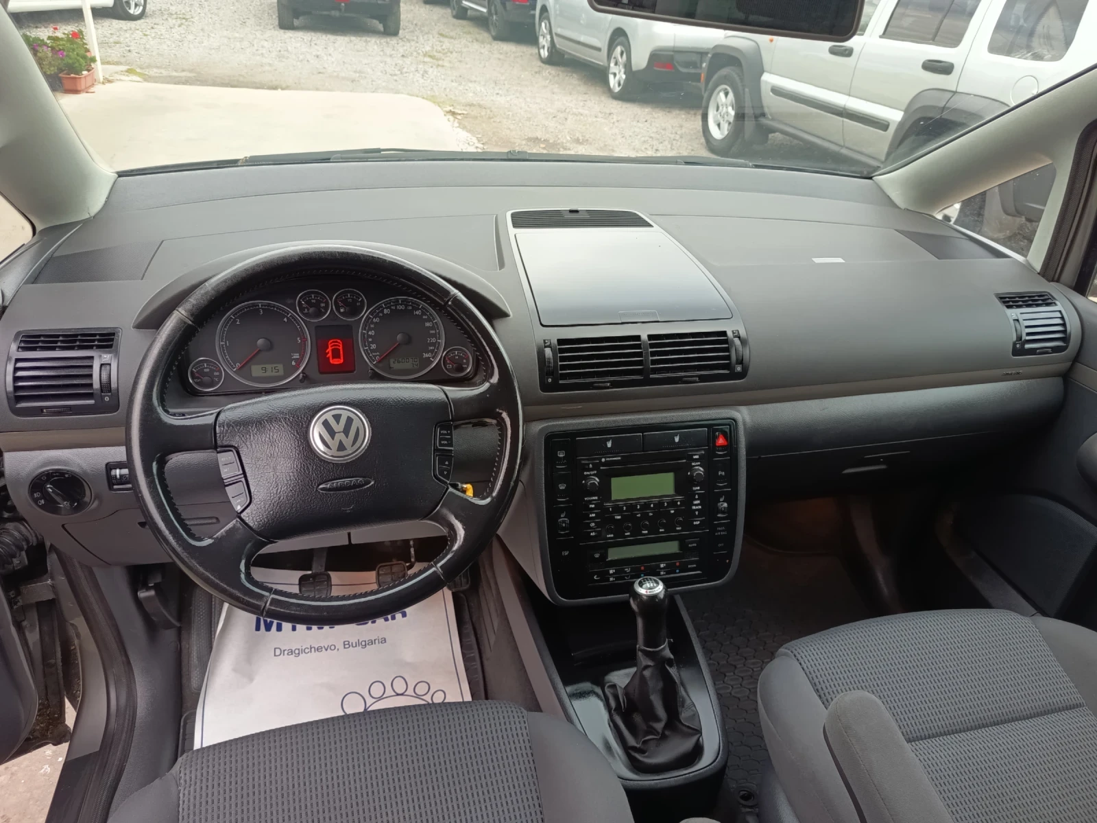 VW Sharan 1.9tdi 4x4 | Mobile.bg   11