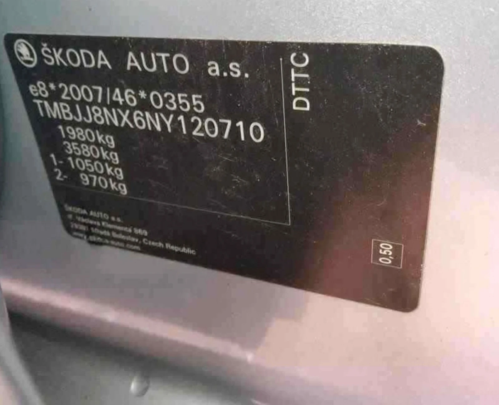 Skoda Octavia 2.0 TDI DSG.110KW.NAVI.LED | Mobile.bg   5